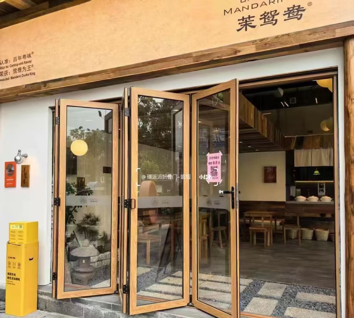 铁锋区自动门自动门 - 方案